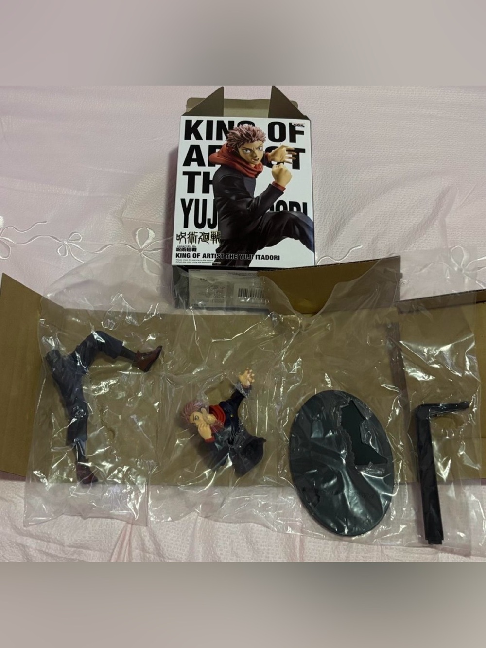 King of Artist Yuuji Itadori Action Figure